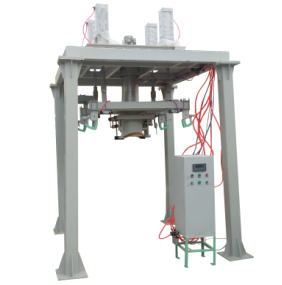 Automatic 200L plastic barrel filling line.jpg Automatic barrel filling line