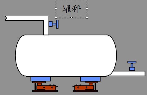1493717750476065.jpg Drum Filling Machine