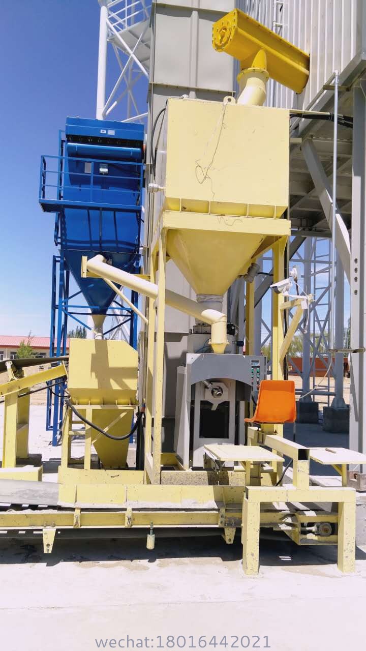 Drum Filling Machine