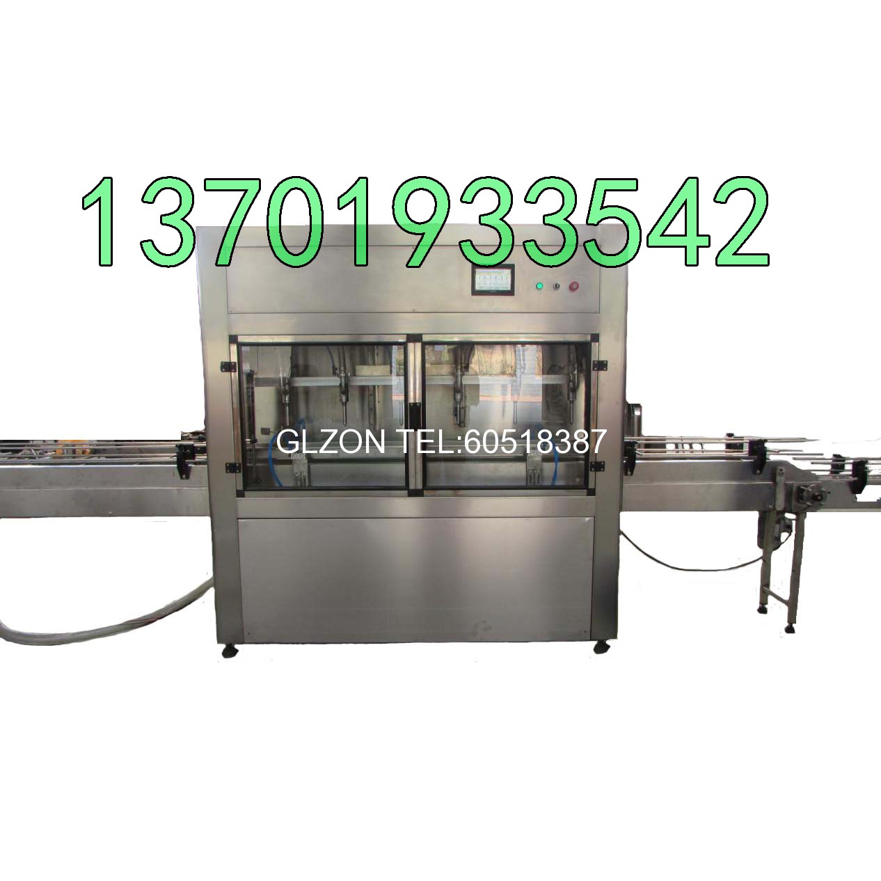 化工灌裝機,200L灌裝機,涂料油漆灌裝機,潤滑油灌裝機