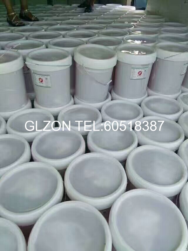 化工灌裝機,200L灌裝機,涂料油漆灌裝機,潤滑油灌裝機