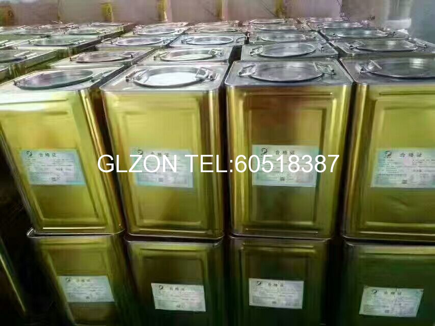 化工灌裝機,200L灌裝機,涂料油漆灌裝機,潤滑油灌裝機