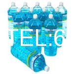 化工灌裝機,200L灌裝機,涂料油漆灌裝機,潤滑油灌裝機