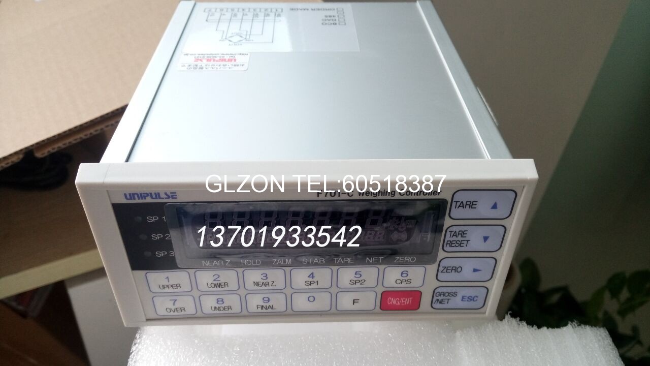 化工灌裝機,200L灌裝機,涂料油漆灌裝機,潤滑油灌裝機