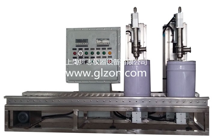 化工灌裝機,200L灌裝機,涂料油漆灌裝機,潤滑油灌裝機