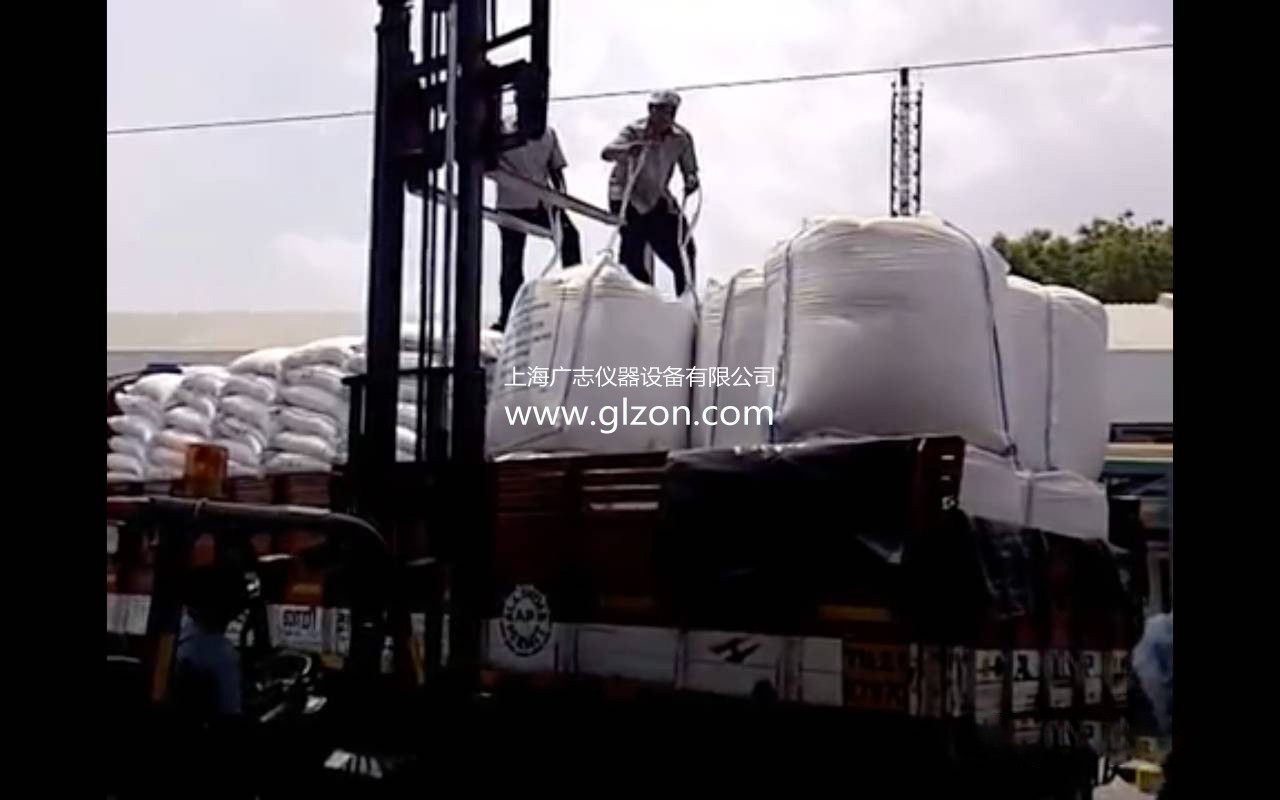 化工灌裝機,200L灌裝機,涂料油漆灌裝機,潤滑油灌裝機