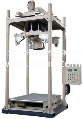 化工灌裝機,200L灌裝機,涂料油漆灌裝機,潤滑油灌裝機