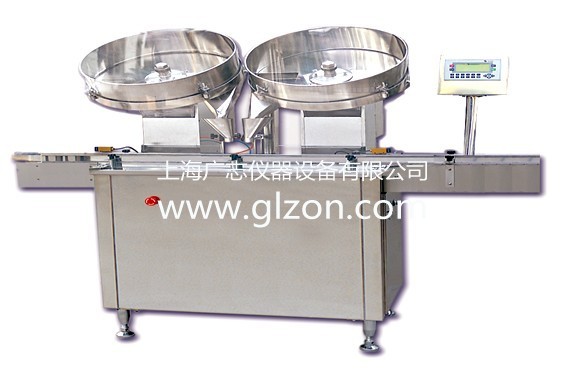 全自動灌裝機|干粉砂漿包裝機|自動灌裝機|噸袋包裝機