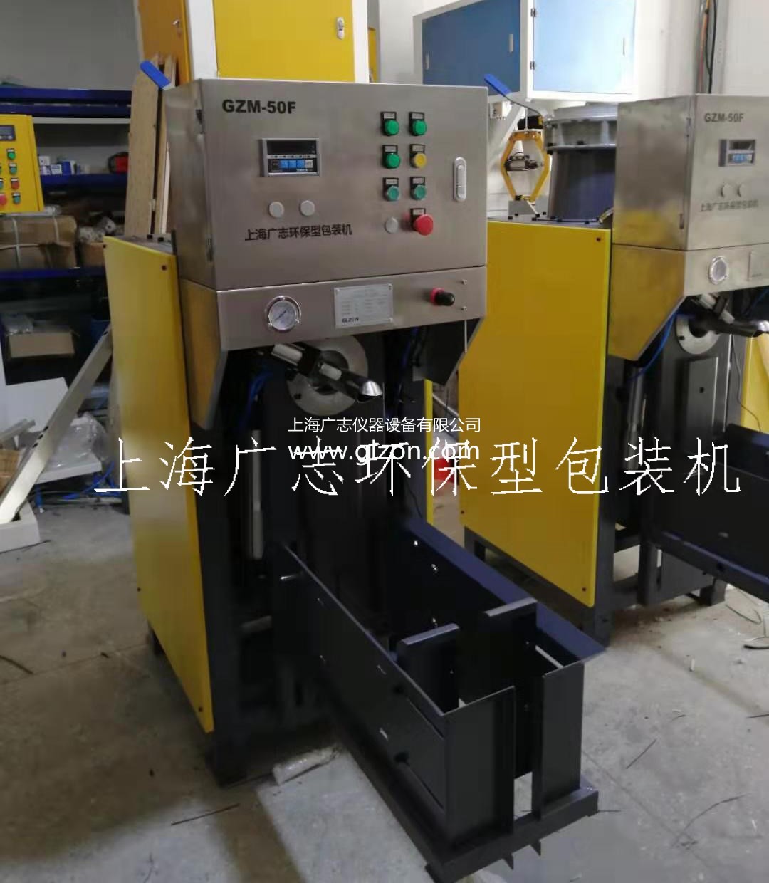 化工灌裝機,200L灌裝機,涂料油漆灌裝機,潤滑油灌裝機