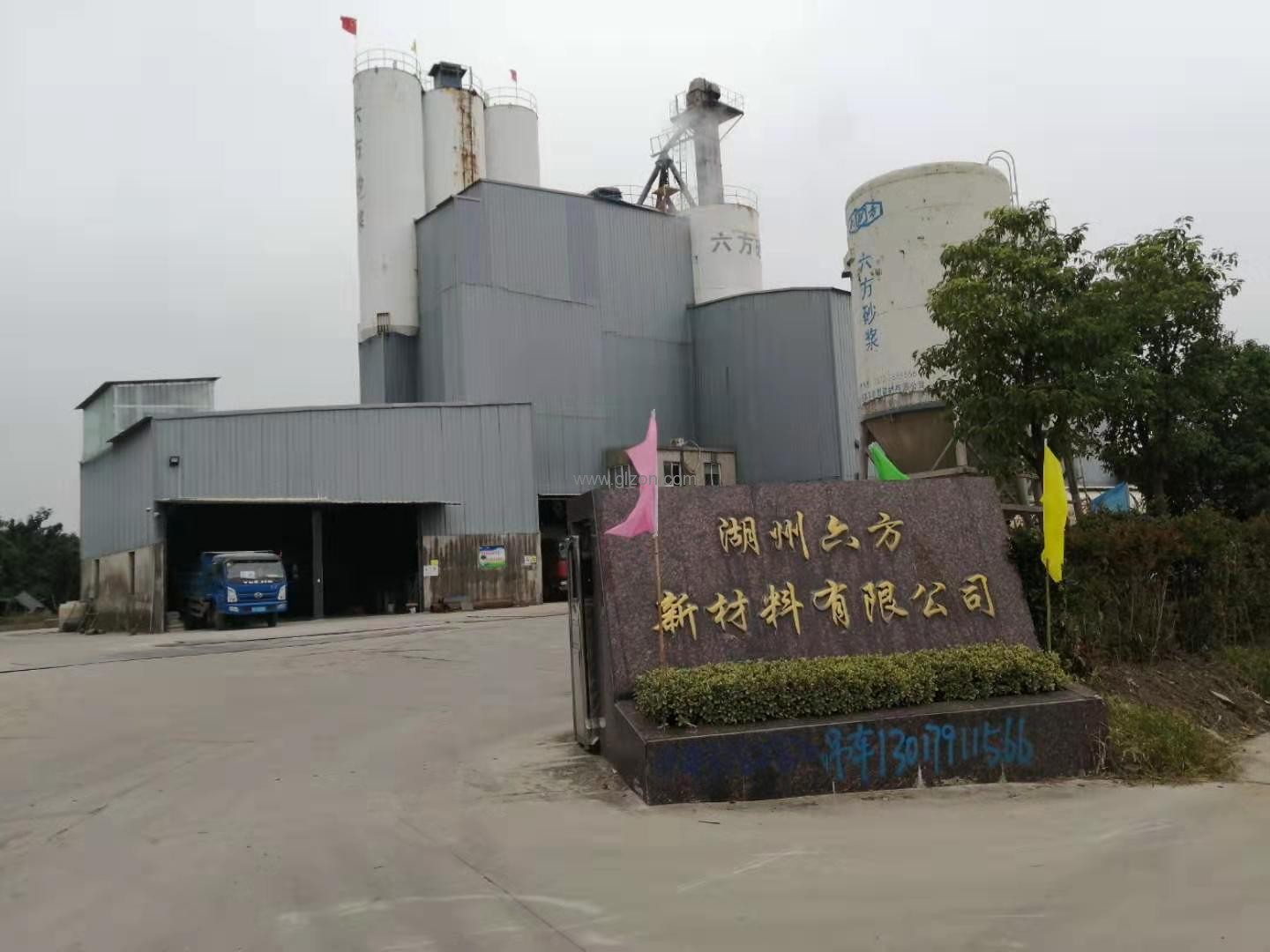 化工灌裝機,200L灌裝機,涂料油漆灌裝機,潤滑油灌裝機