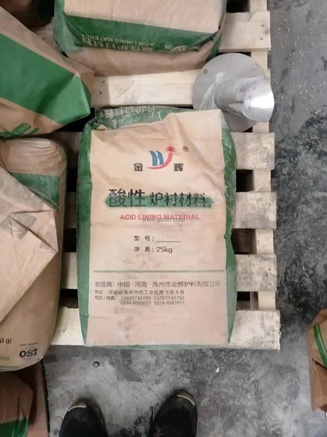 化工灌裝機,200L灌裝機,涂料油漆灌裝機,潤滑油灌裝機