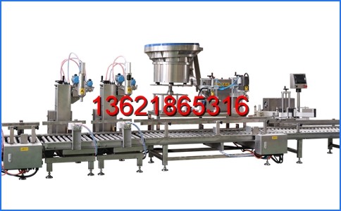 全自動灌裝機|干粉砂漿包裝機|自動灌裝機|噸袋包裝機