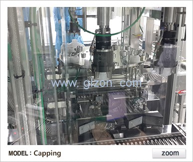 液體灌裝機,干粉砂漿包裝機,全自動灌裝設備,噸袋包裝機 液體灌裝機,干粉砂漿包裝機,全自動灌裝設備,噸袋包裝機