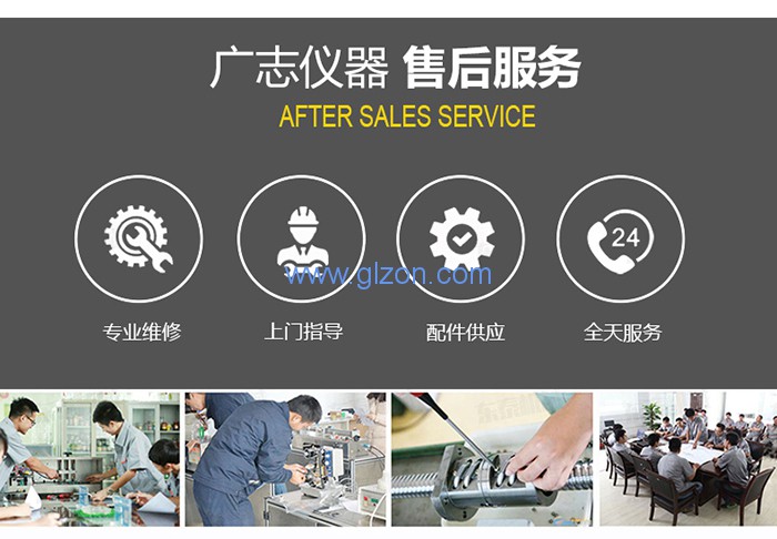 化工灌裝機,200L灌裝機,涂料油漆灌裝機,潤滑油灌裝機