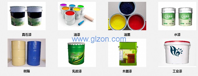 化工灌裝機,200L灌裝機,涂料油漆灌裝機,潤滑油灌裝機