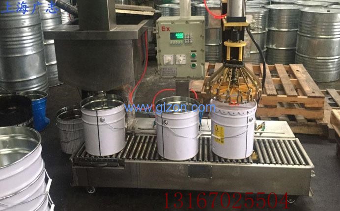 化工灌裝機,200L灌裝機,涂料油漆灌裝機,潤滑油灌裝機