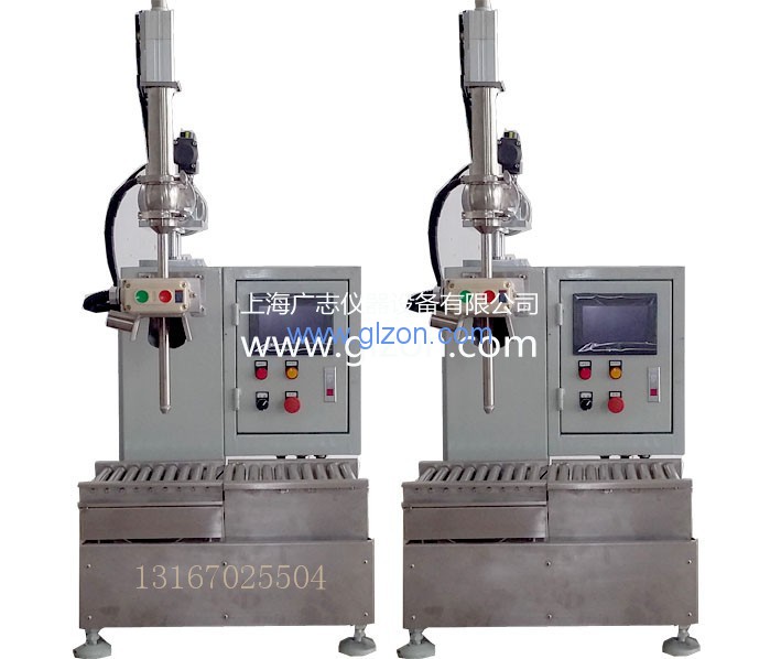 化工灌裝機,200L灌裝機,涂料油漆灌裝機,潤滑油灌裝機