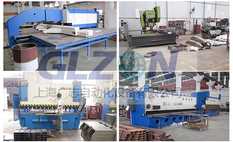 化工灌裝機,200L灌裝機,涂料油漆灌裝機,潤滑油灌裝機