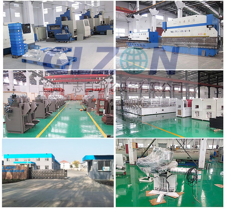 化工灌裝機,200L灌裝機,涂料油漆灌裝機,潤滑油灌裝機