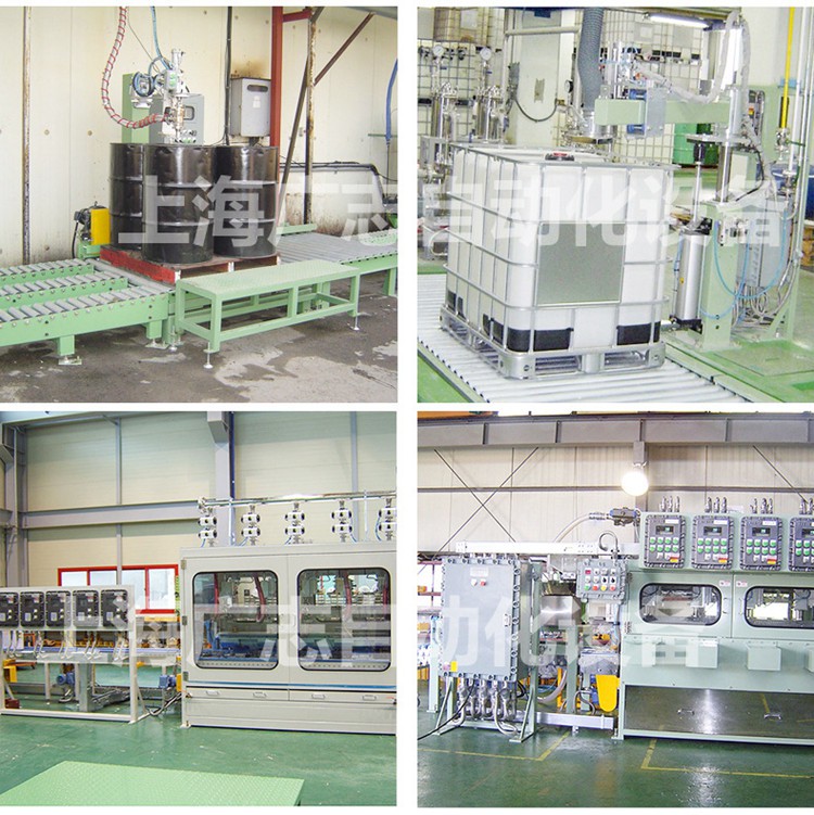 化工灌裝機,200L灌裝機,涂料油漆灌裝機,潤滑油灌裝機