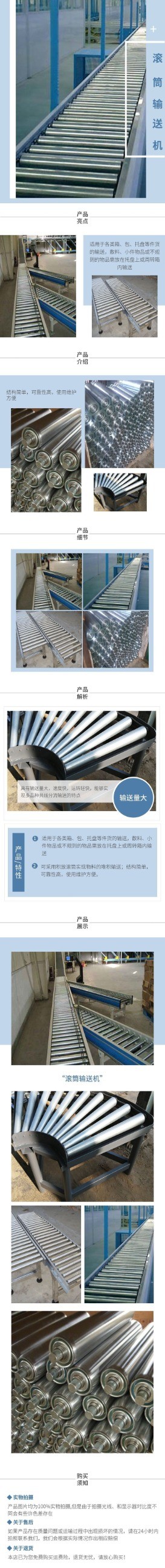 化工灌裝機,200L灌裝機,涂料油漆灌裝機,潤滑油灌裝機