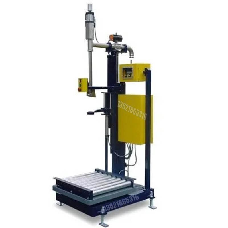 化工灌裝機,200L灌裝機,涂料油漆灌裝機,潤滑油灌裝機