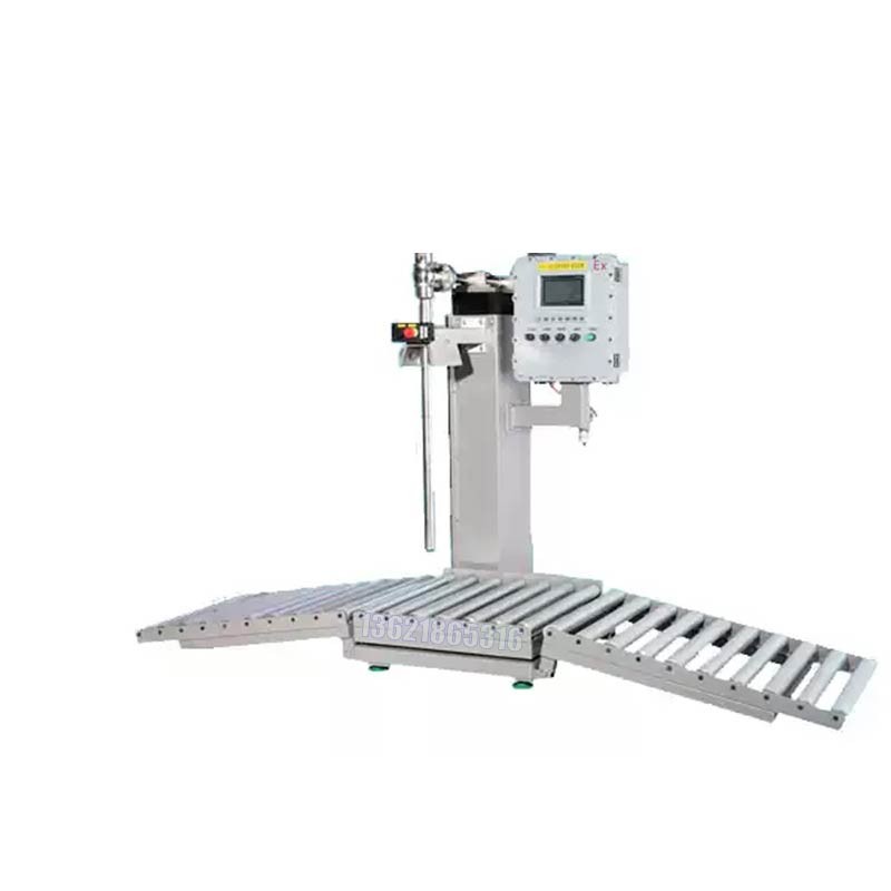 化工灌裝機,200L灌裝機,涂料油漆灌裝機,潤滑油灌裝機