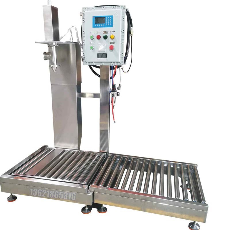 化工灌裝機,200L灌裝機,涂料油漆灌裝機,潤滑油灌裝機