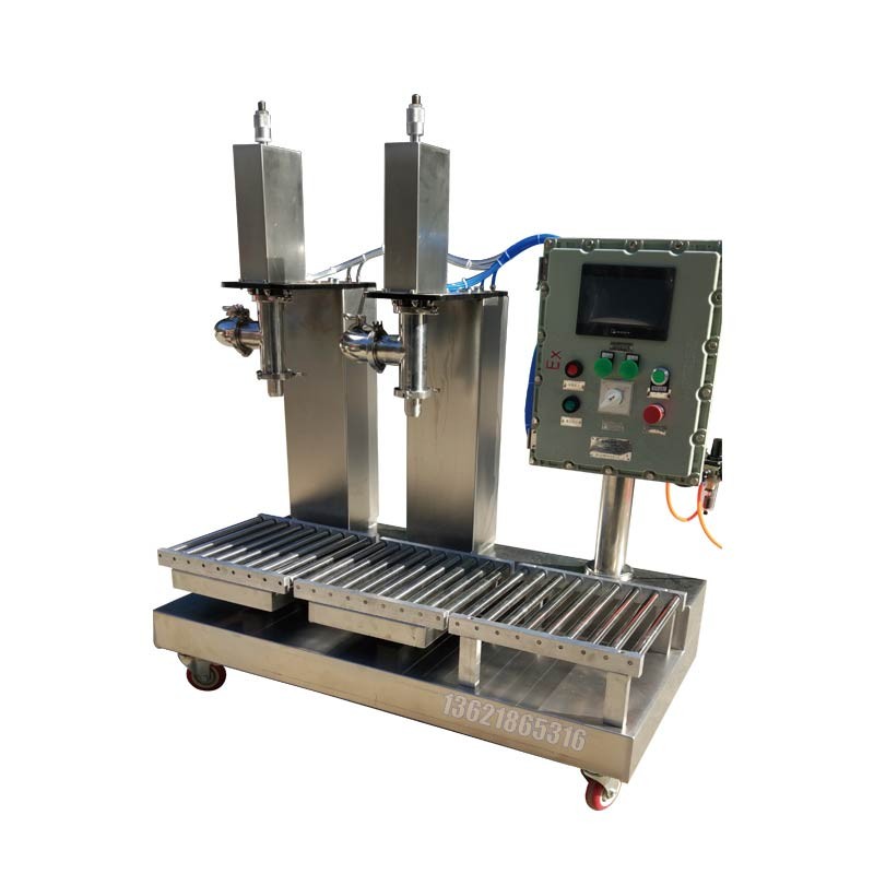 化工灌裝機,200L灌裝機,涂料油漆灌裝機,潤滑油灌裝機