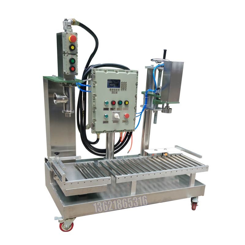 化工灌裝機,200L灌裝機,涂料油漆灌裝機,潤滑油灌裝機