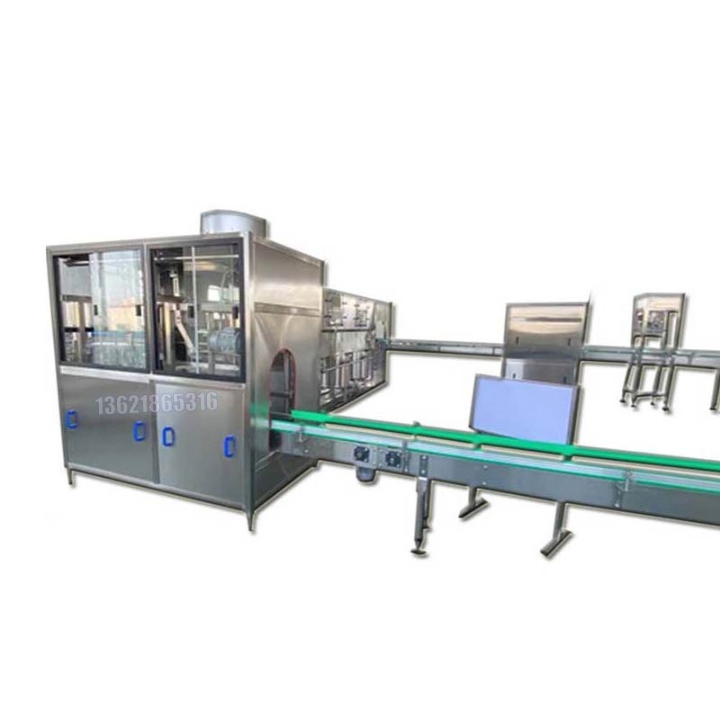 化工灌裝機,200L灌裝機,涂料油漆灌裝機,潤滑油灌裝機