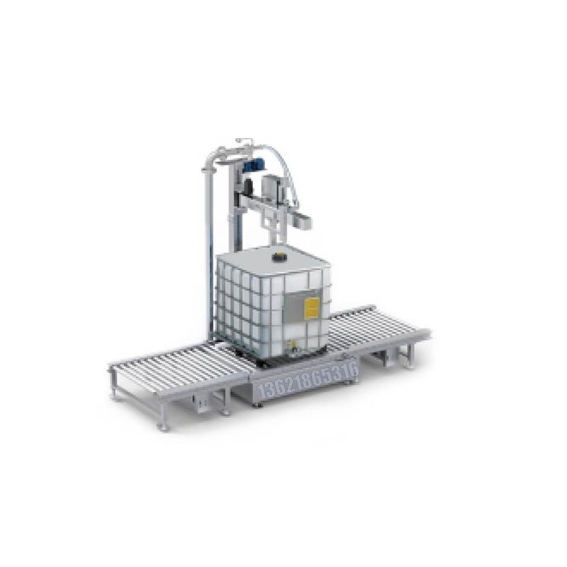 化工灌裝機,200L灌裝機,涂料油漆灌裝機,潤滑油灌裝機