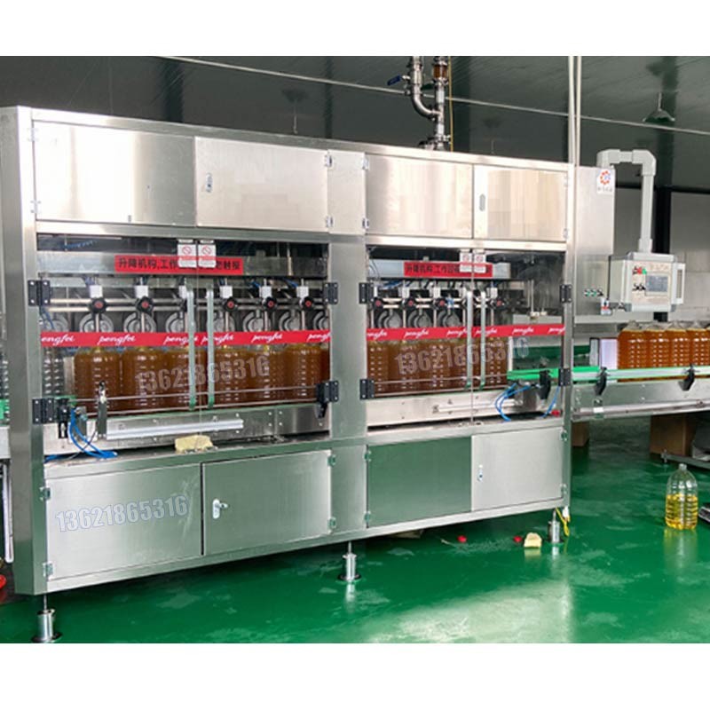 化工灌裝機,200L灌裝機,涂料油漆灌裝機,潤滑油灌裝機