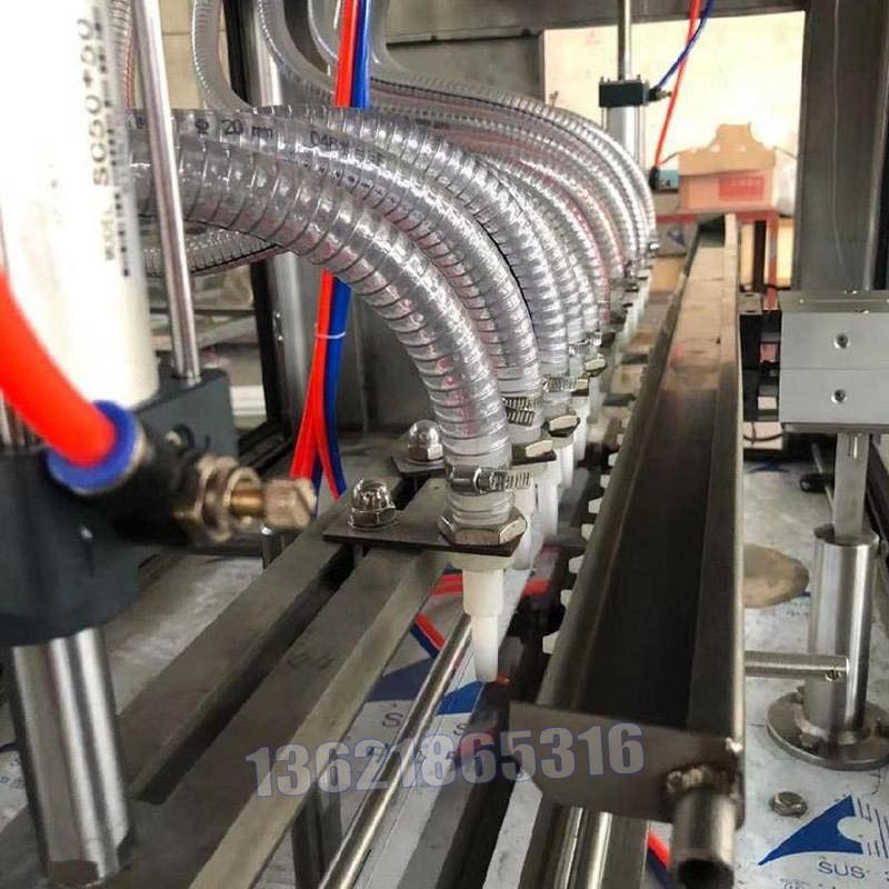 化工灌裝機,200L灌裝機,涂料油漆灌裝機,潤滑油灌裝機