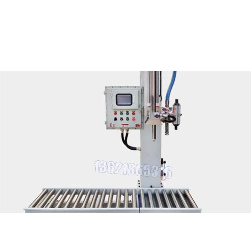 化工灌裝機,200L灌裝機,涂料油漆灌裝機,潤滑油灌裝機