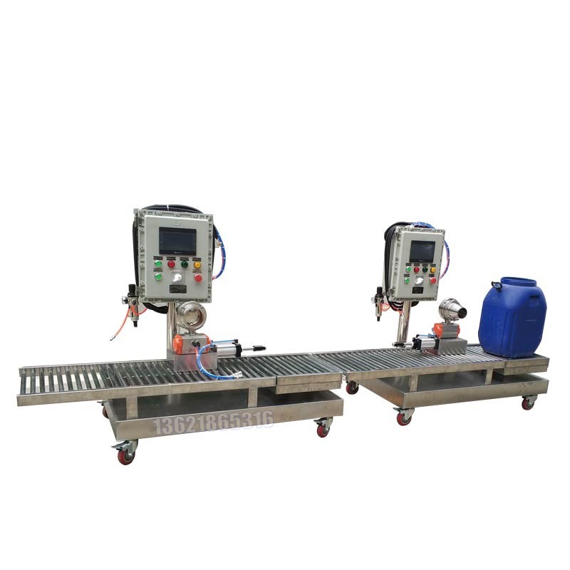 化工灌裝機,200L灌裝機,涂料油漆灌裝機,潤滑油灌裝機