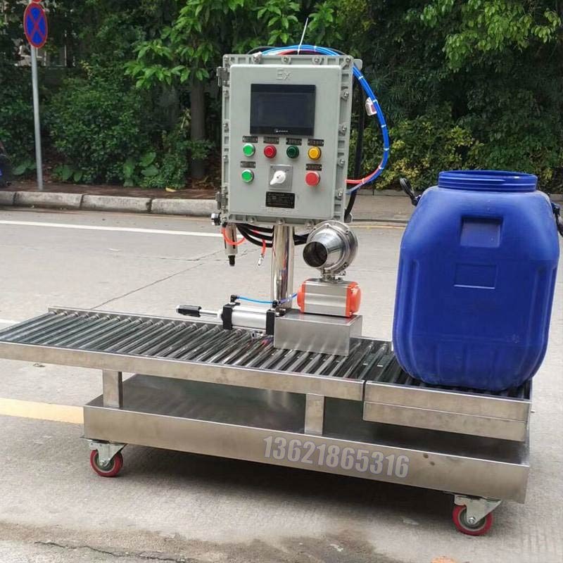 化工灌裝機,200L灌裝機,涂料油漆灌裝機,潤滑油灌裝機