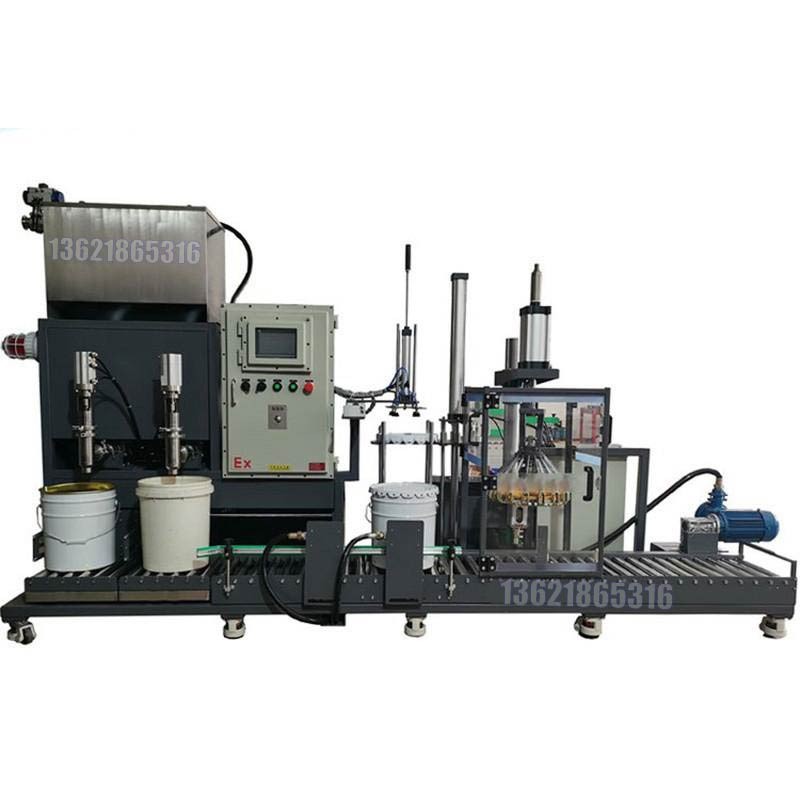 化工灌裝機,200L灌裝機,涂料油漆灌裝機,潤滑油灌裝機