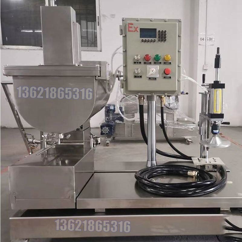 化工灌裝機,200L灌裝機,涂料油漆灌裝機,潤滑油灌裝機 化工灌裝機,200L灌裝機,涂料油漆灌裝機,潤滑油灌裝機