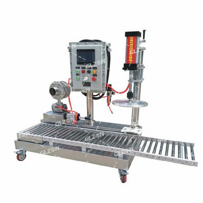 化工灌裝機,200L灌裝機,涂料油漆灌裝機,潤滑油灌裝機