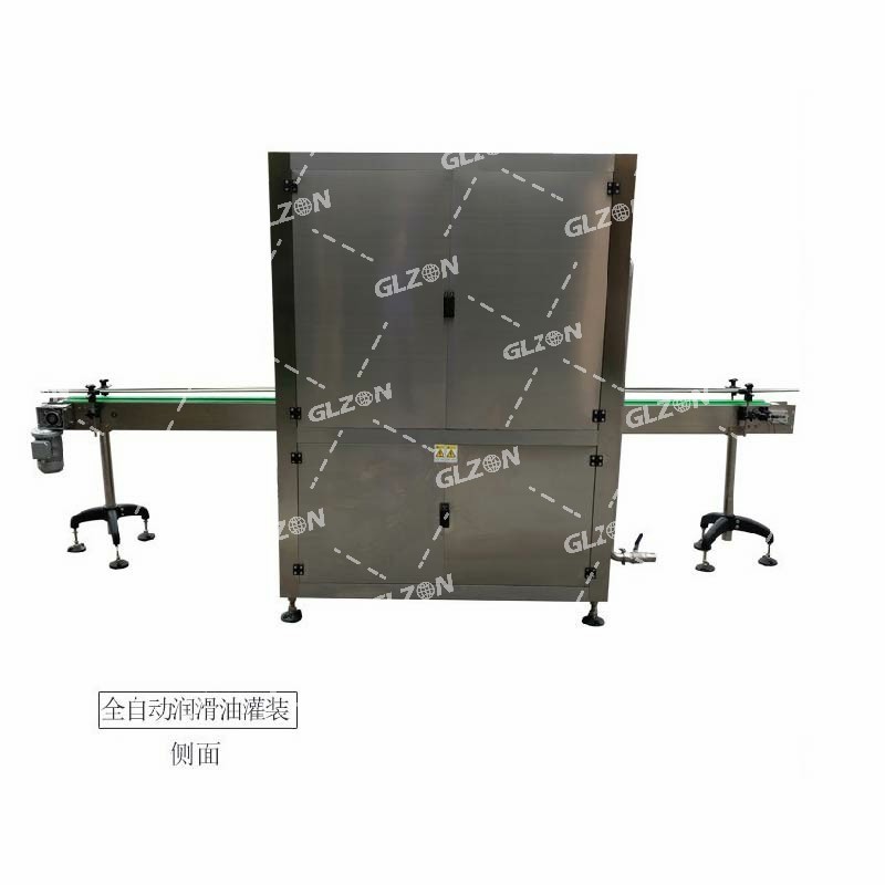 化工灌裝機,200L灌裝機,涂料油漆灌裝機,潤滑油灌裝機 化工灌裝機,200L灌裝機,涂料油漆灌裝機,潤滑油灌裝機