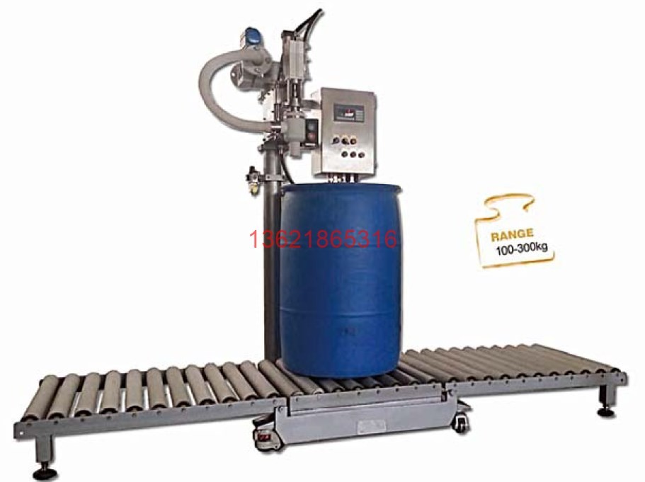 化工灌裝機,200L灌裝機,涂料油漆灌裝機,潤滑油灌裝機