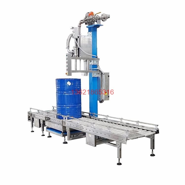 化工灌裝機,200L灌裝機,涂料油漆灌裝機,潤滑油灌裝機