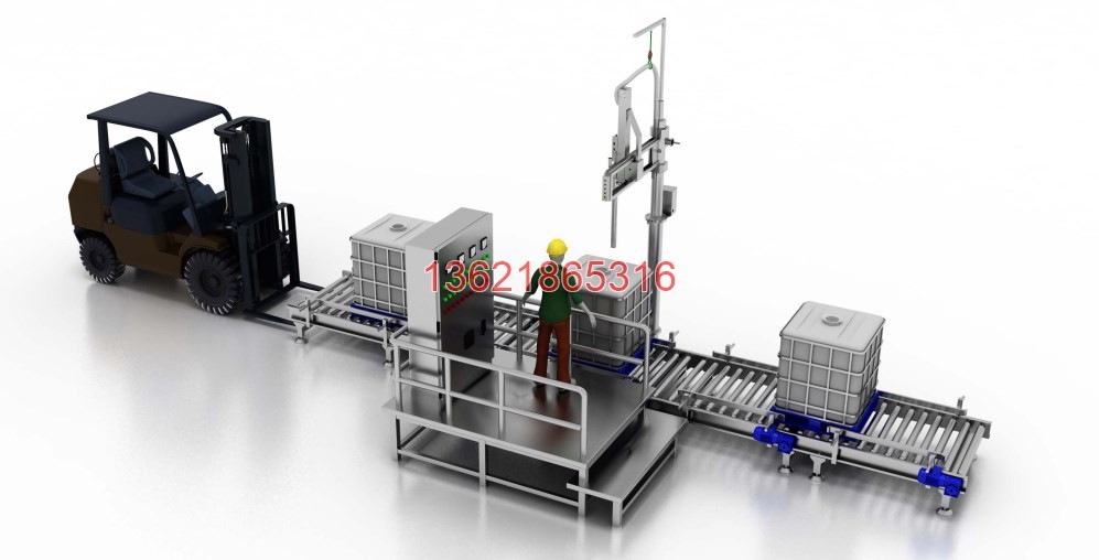 化工灌裝機,200L灌裝機,涂料油漆灌裝機,潤滑油灌裝機