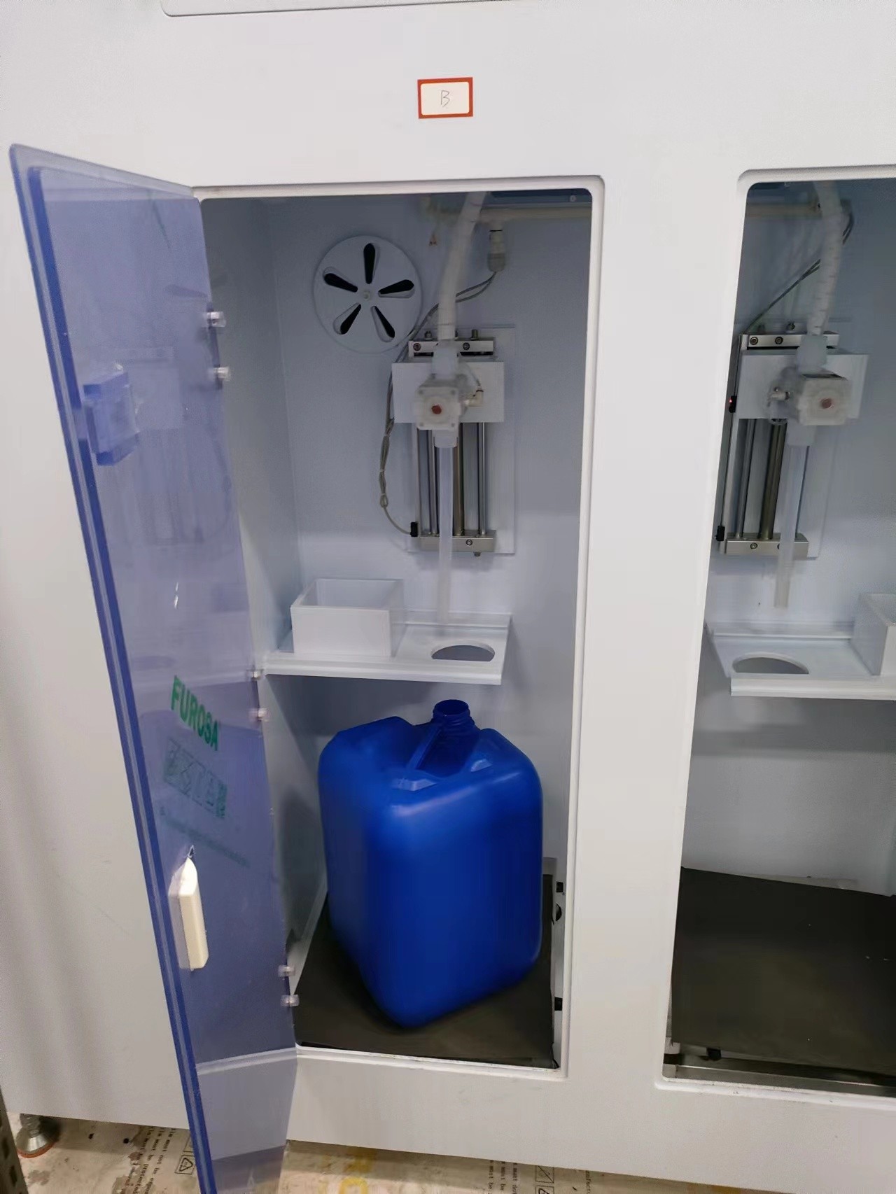 化工灌裝機,200L灌裝機,涂料油漆灌裝機,潤滑油灌裝機