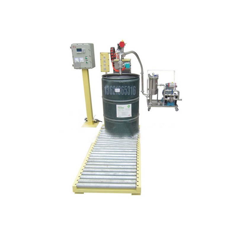 化工灌裝機,200L灌裝機,涂料油漆灌裝機,潤滑油灌裝機