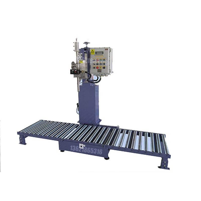 化工灌裝機,200L灌裝機,涂料油漆灌裝機,潤滑油灌裝機