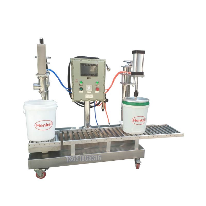 化工灌裝機,200L灌裝機,涂料油漆灌裝機,潤滑油灌裝機