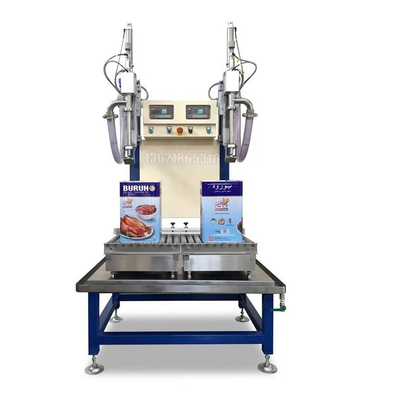 化工灌裝機,200L灌裝機,涂料油漆灌裝機,潤滑油灌裝機