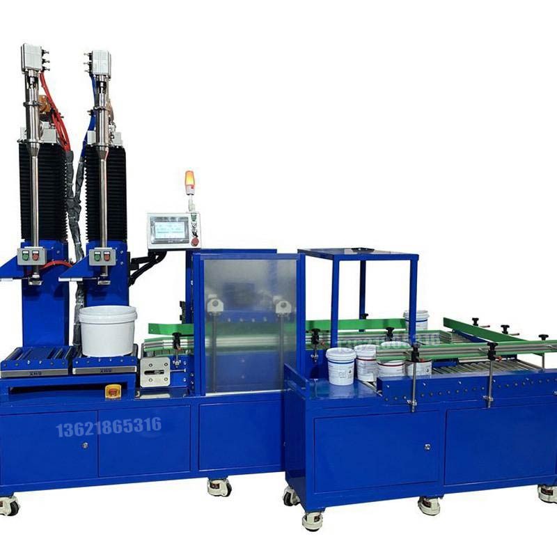 化工灌裝機,200L灌裝機,涂料油漆灌裝機,潤滑油灌裝機